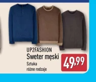 Джемпер Up2Fashion