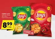 Чіпси Lay's
