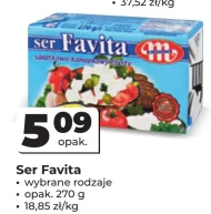 Сир Favita