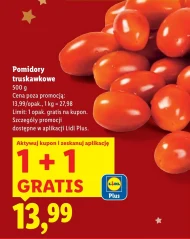 Помідори Plus-Plus