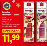 Марципан Favorina