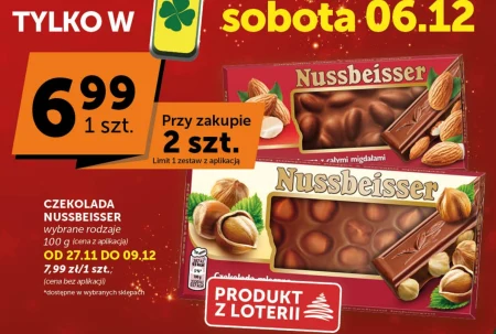 Шоколад Nussbeisser