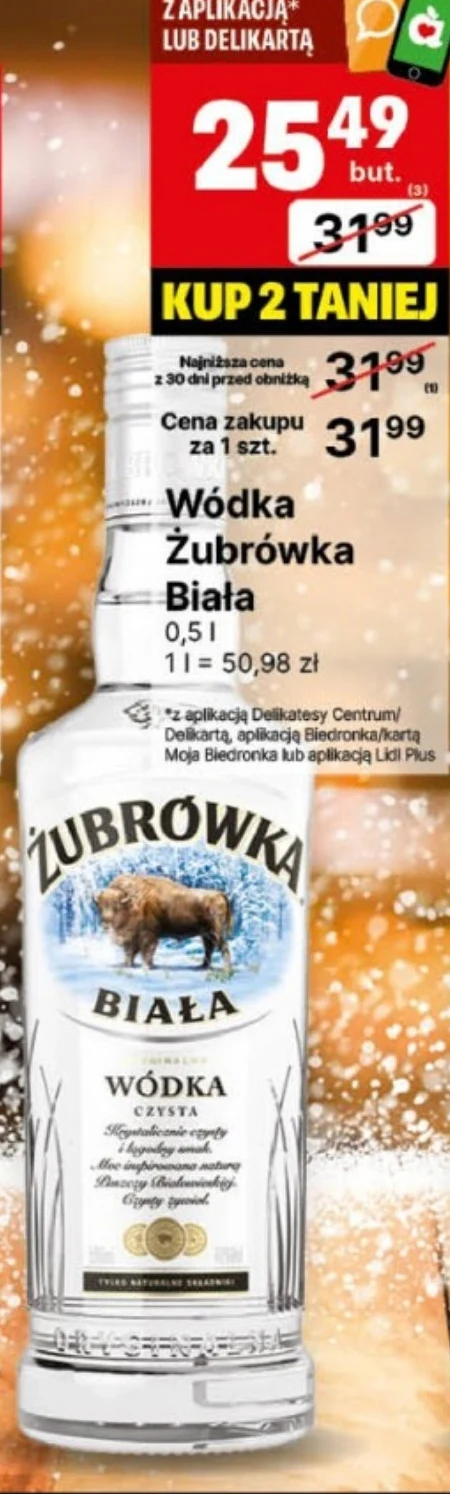 Горілка Żubrówka