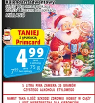 Різдвяний календар Millano