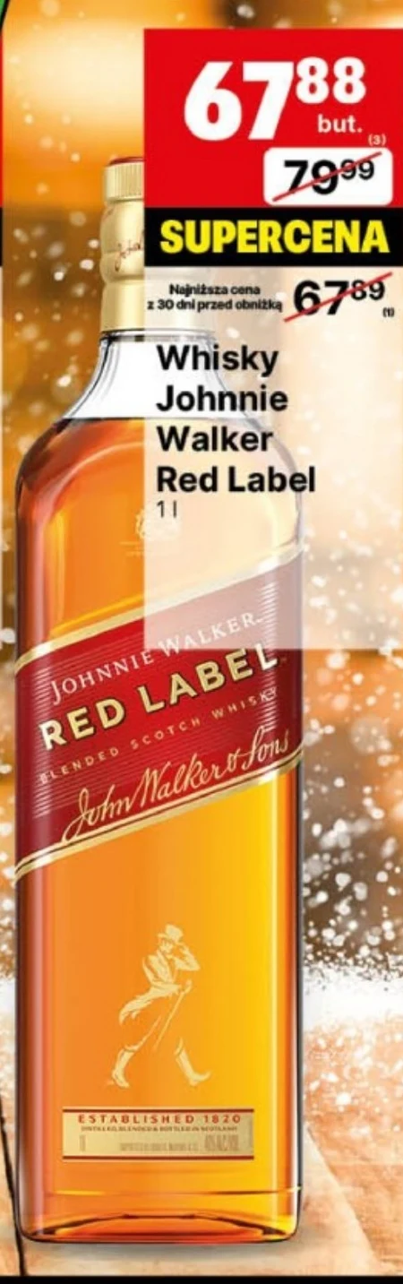 Віскі Johnnie Walker