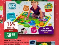 Музичний килимок Vtech