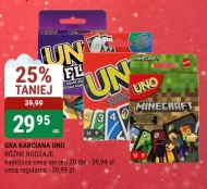 Карткова гра Uno