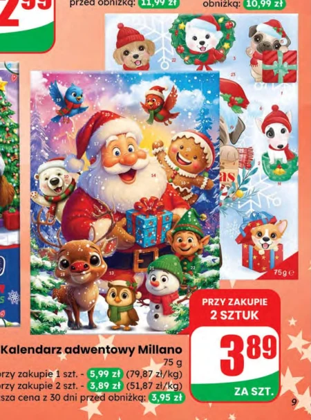 Різдвяний календар Millano