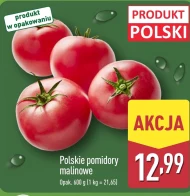 Помідори Polski