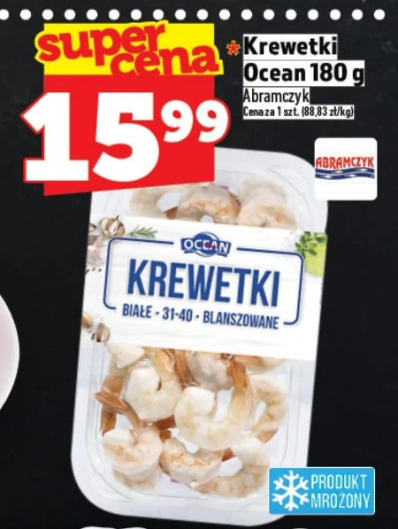 Креветки Białe