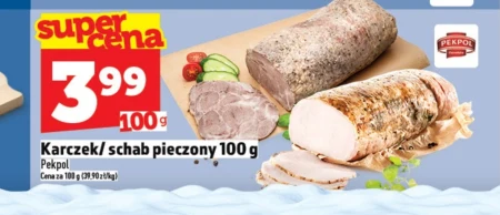 Смажена свиняча корейка Pekpol