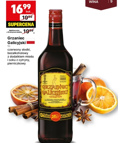 Гжанець Grzaniec Galicyjski