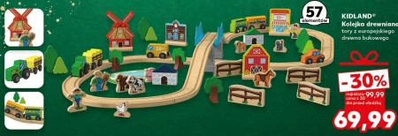 Дерев'яна залізниця Kidland