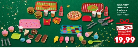 Іграшка Kidland