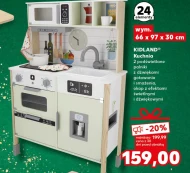 Ігрова кухня