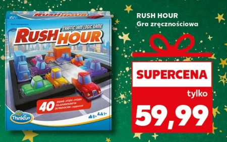 Гра на вправність Rush