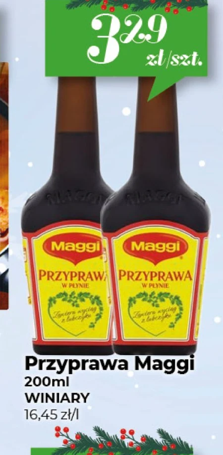 Спайс Maggi