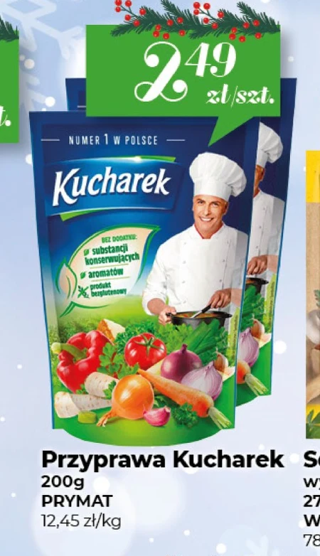 Спайс Kucharek