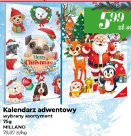 Різдвяний календар Millano