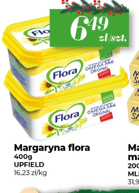 Маргарин Flora