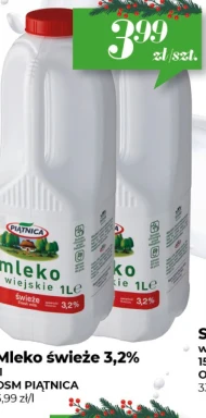 Молоко Piątnica