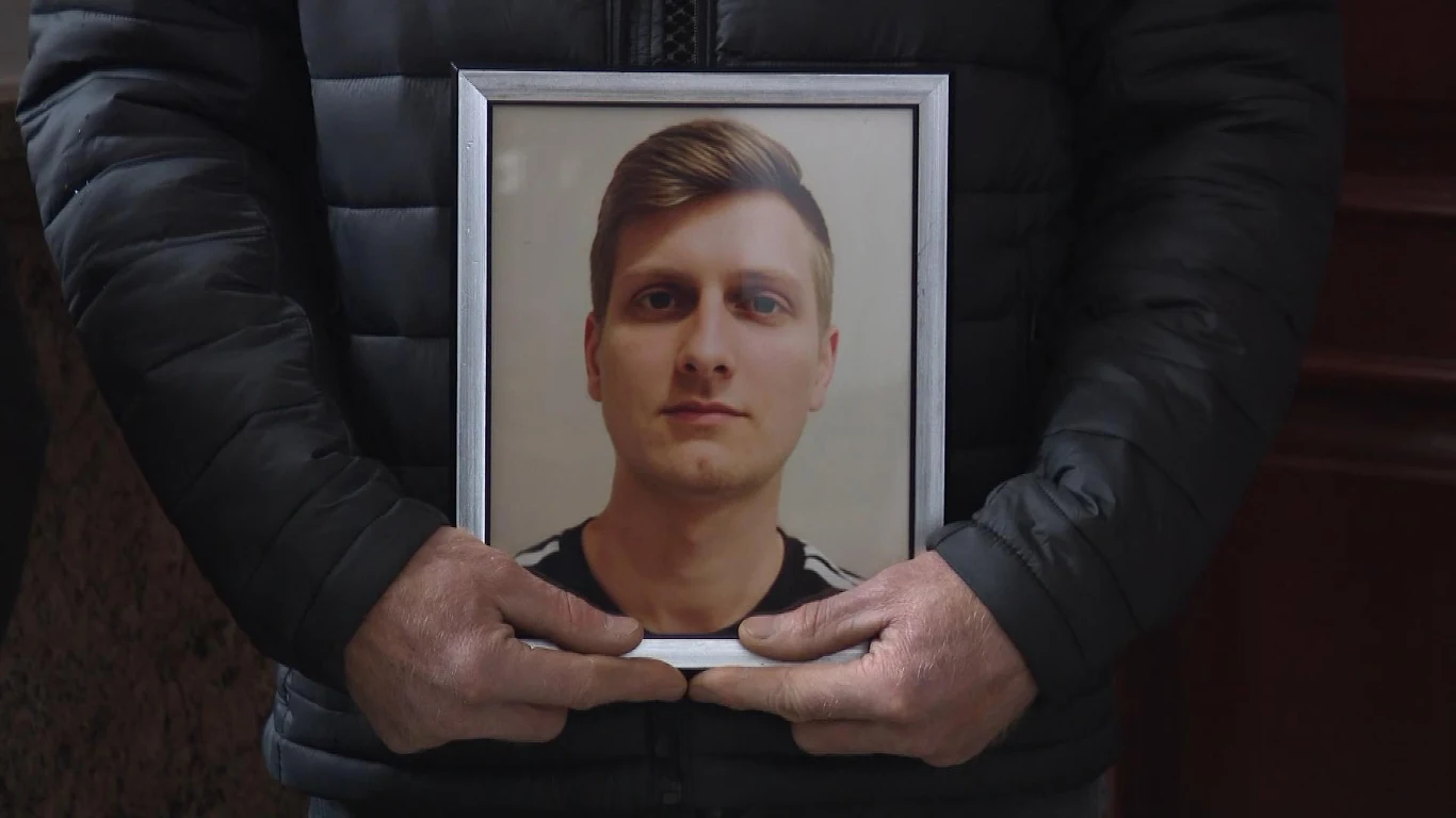 Sprawcy śmiertelnego pobicia zostali skazani na 4,5 roku więzienia Sprawcy śmiertelnego pobicia zostali skazani na 4,5 roku więzienia