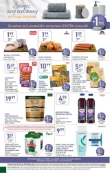 Щоденні суперціни - Супермаркет Дейзі