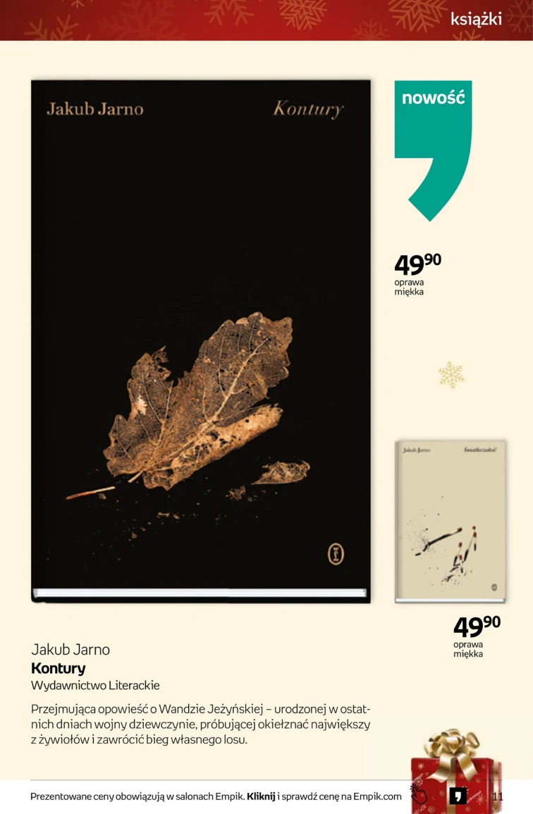 leaflet page preview image