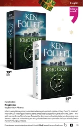 Об'єм культури - EMPiK