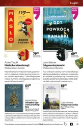 Об'єм культури - EMPiK