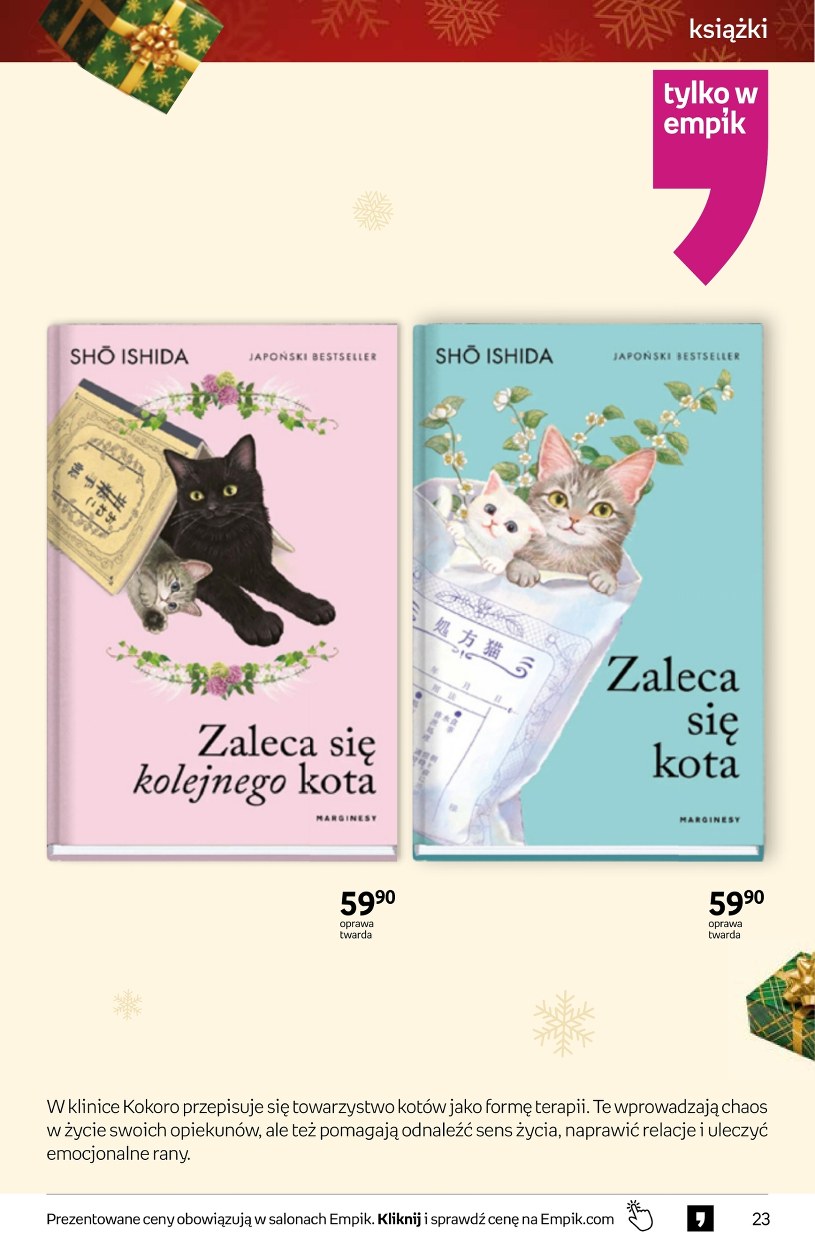 Gazetka: Tom kultury - EMPiK - strona 23