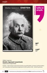 Об'єм культури - EMPiK