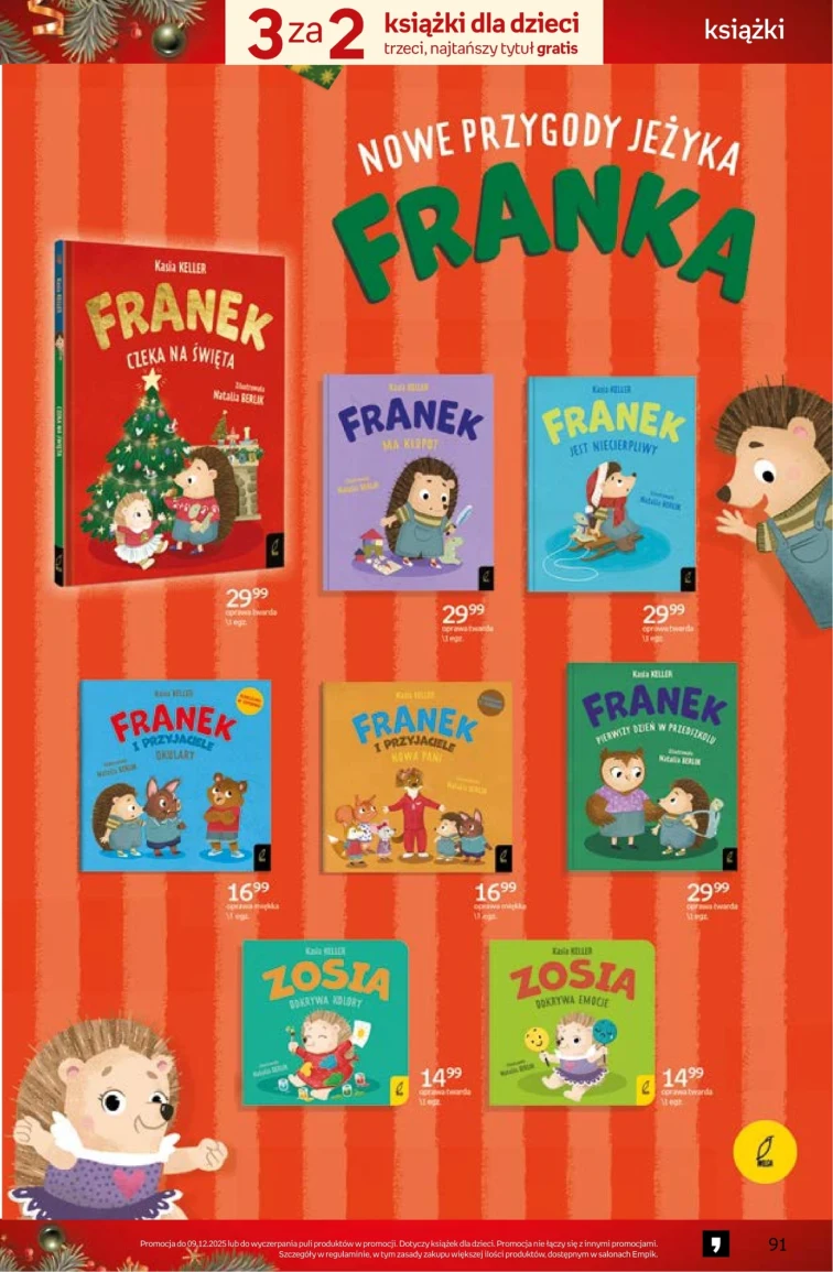 leaflet page preview image