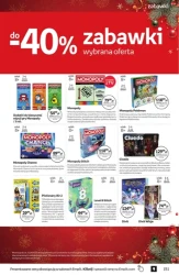 Об'єм культури - EMPiK