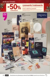 Об'єм культури - EMPiK