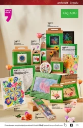 Об'єм культури - EMPiK