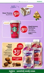 Чорна п'ятниця в Жабці