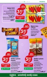 Чорна п'ятниця в Жабці