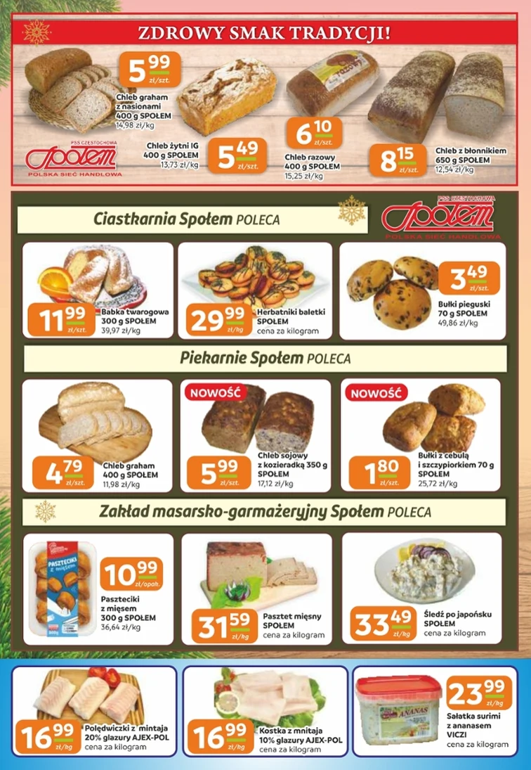 leaflet page preview image