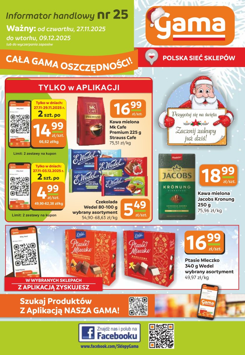 Gama: 1 gazetka