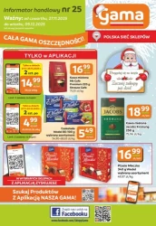 Цілий спектр заощаджень - Gama