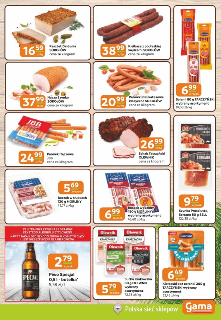 leaflet page preview image