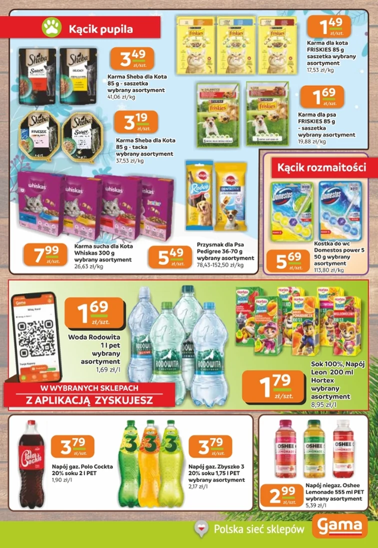 leaflet page preview image