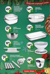 Сувенірна крамниця "Архелан