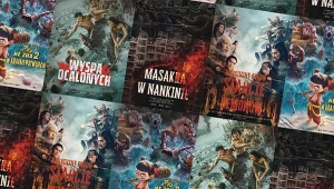 Festiwal Filmów Chińskich