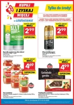 Купуйте та отримуйте більше - Левіафан