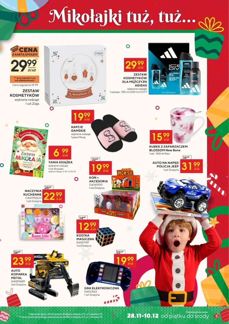 leaflet page preview image