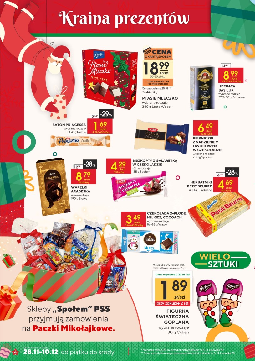 PSS Społem Nowy Sącz