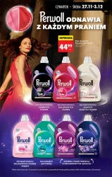 Чорні вихідні на Бєдронці 