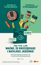 Чорні вихідні на Бєдронці 